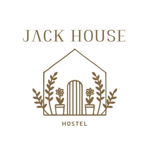 Апартаменты Jack'S House Thara Краби Номер фото